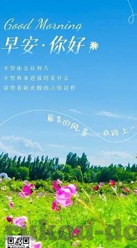 91麻豆沈娜娜在线-探索人性与艺术的边界，91麻豆沈娜娜的在线世界