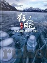 八戒午夜成人网福利视频-八戒午夜成人网福利视频，网络世界的灰色地带与道德边界
