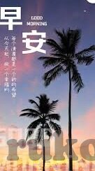 国产自拍成人在线视频-国产自拍成人在线视频的多元视角与影响