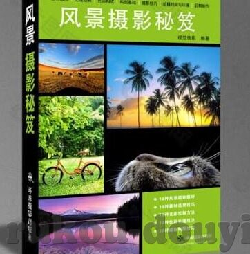 麻豆果冻视频在线看-亲身体验麻豆果冻视频，一场视觉盛宴的背后