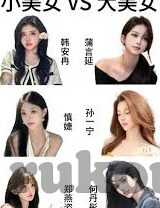 色素色偷拍自拍人妻-隐私的边界，关于色素、色偷拍、自拍与人妻的伦理探讨