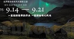 糖心视频app下载汅app-注意！远离违规内容