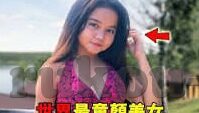 糖心vlog官网入口vlog-深入糖心Vlog，解锁生活记录的独特视角