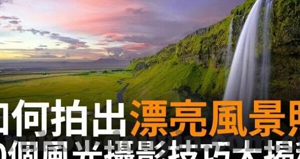vlogcom糖心官网,404-Vlogcom糖心官网，探寻404页面的秘密花园